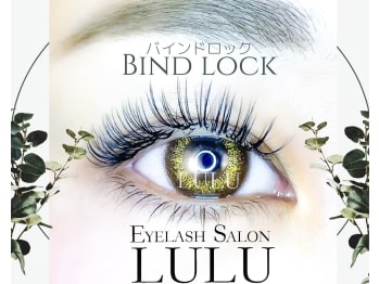 Eyelash Salon LULU 蟹江店(愛知県海部郡蟹江町)