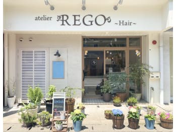 atelier REGO ～Hair～【アトリエレゴヘアー】(福岡県福岡市早良区／美容室)