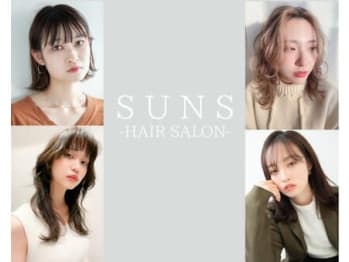 SUNS hair salon(東京都江東区門前仲町)