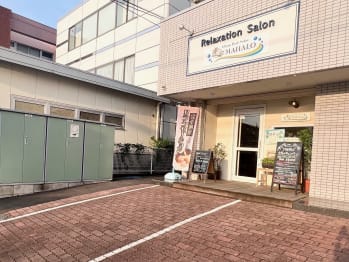 happy body salon MAHALO(埼玉県所沢市)