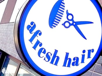 afresh hair【アフレッシュヘアー】(北海道札幌市中央区／美容室)