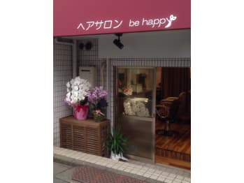 be happy【ビーハッピー】(東京都杉並区／美容室)