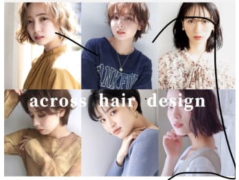 across hair design 池袋店(東京都豊島区)
