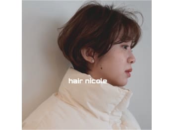 hair nicole【ヘアーニコル】(広島県広島市西区／美容室)