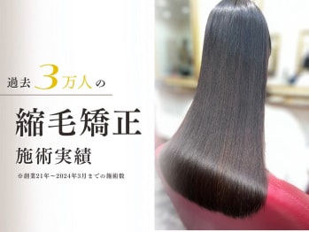 Seed hair make 多摩センター店【シードヘアメイク】(東京都多摩市／美容室)