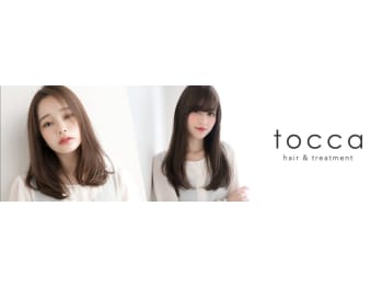 【完全個室サロン】tocca hair&treatment 浅草店【トッカ】(東京都台東区)
