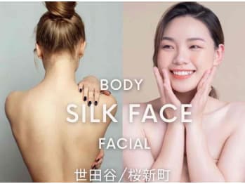Silk face(東京都世田谷区)