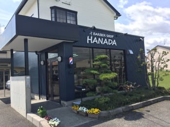 BARBER SHOP HANADA【バーバーショップハナダ】(岐阜県瑞穂市／美容室)