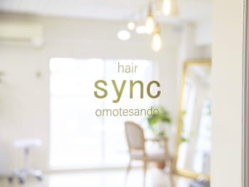 sync omotesando【シンク オモテサンドウ】(東京都渋谷区／美容室)