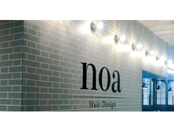noa Hair Design 町田店【ノアヘアデザインマチダテン】(東京都町田市／美容室)