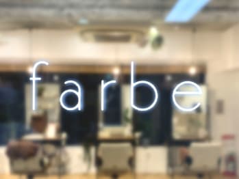 farbe【ファルベ】【ファルベ】(東京都立川市／美容室)