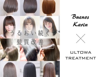 Buenos Karin Hair【ブエノスカリンヘアー】(神奈川県横浜市中区／美容室)