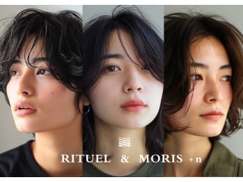 RITUEL&MORIS+n【リテュールアンドモリスプラスエヌ】(滋賀県守山市／美容室)