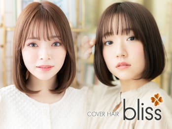 COVER HAIR bliss 北浦和西口店(埼玉県さいたま市浦和区)