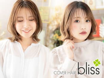 COVER HAIR bliss 戸田公園西口店(埼玉県戸田市)