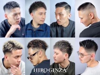 HIROGINZA 恵比寿店【ヒロ銀座】渋谷中目黒代官山広尾(東京都渋谷区恵比寿)