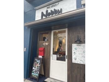 hair salon Nobby(東京都昭島市)