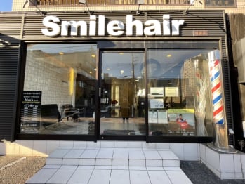 Smile hair 沼影店(埼玉県さいたま市南区)