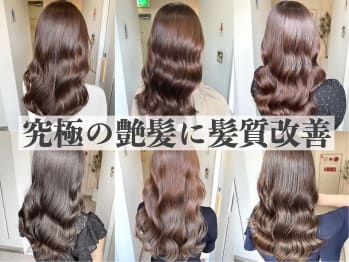 tocca hair & treatment 仙台東口(宮城県仙台市宮城野区)