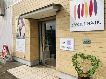C'ECILE HAIR(新潟県長岡市)