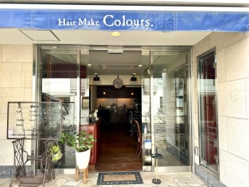 Hair Make Colours(東京都武蔵野市)