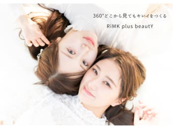 RiMK plus beautY【リンクプラスビューティー】(宮城県仙台市若林区)