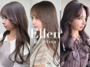 Ellen by artina 新宿店【エレンバイアルティナ シンジュクテン】(東京都新宿区／美容室)
