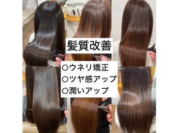Hair Salon Leaf【ヘアサロン リーフ】(兵庫県神戸市中央区／美容室)