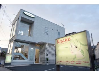 Hair Removal Ri.Co(東京都足立区)
