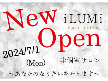 iLUMi【イルミ】(愛知県小牧市／美容室)