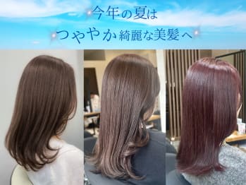 Hair&Spa Atelier Coa【アトリエコア】(宮城県仙台市太白区／美容室)