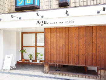 Agu hair risette 住道店【アグ ヘアー リゼット】(大阪府大東市)