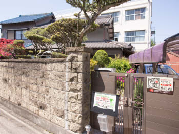 古民家サロン たにあん(愛知県名古屋市中村区)