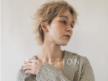 AffECTION kanayama 【アフェクション】【アフェクションカナヤマ】(愛知県名古屋市中区／美容室)