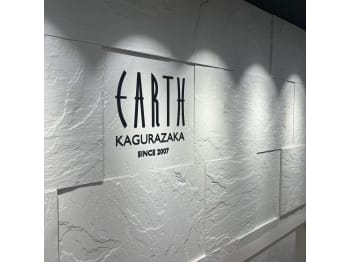 HAIR & MAKE EARTH 神楽坂店【ヘアメイクアース カグラザカテン】(東京都新宿区／美容室)