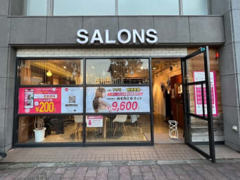 SALONS HAIR 阪急桂駅前店【サロンズヘア　ハンキュウカツラエキマエテン】(京都府京都市西京区／美容室)