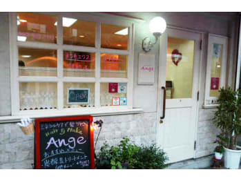 Hair&Make Ange【ヘアーアンドメイクアンジュ】(東京都西東京市／美容室)