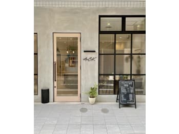 AiCK HAIR AND EYELASH【アイク ヘア アンド アイラッシュ】(愛知県名古屋市昭和区／美容室)