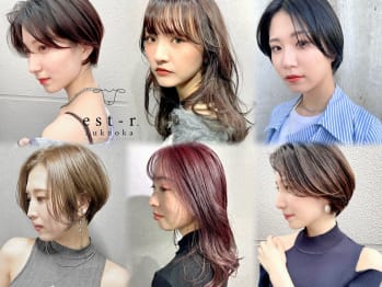 est-r.Fukuoka【福岡博多店】【エストアールフクオカ フクオカハカタテン】(福岡県福岡市博多区／美容室)