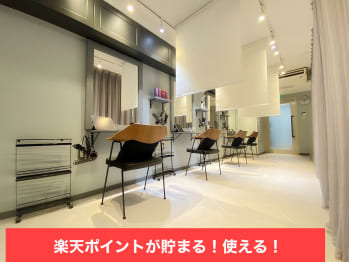 Shell Bear 銀座四丁目 髪質改善・トリートメント・ヘッドスパ 【シェルベアー】【シェルベアー ギンザヨンチョウメ】(東京都中央区銀座／美容室)