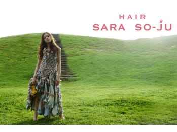 SARA SO-JU【サラ ソージュ】(愛知県岡崎市／美容室)