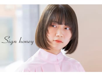 Sign honey(広島県広島市南区)