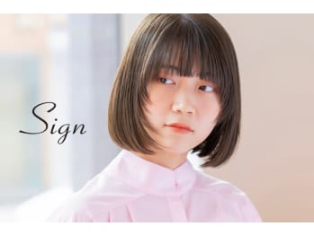 Sign【サイン】(広島県広島市南区／美容室)