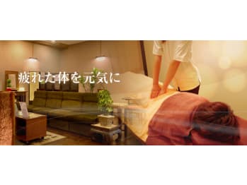 ほぐし屋本舗 八王子(東京都八王子市)