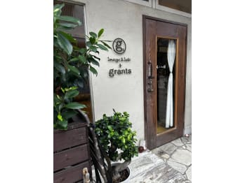 lounge&hair＋grants【ラウンジアンドヘアープラスグランツ】(福岡県福岡市南区／美容室)