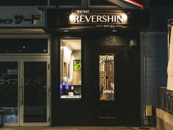 REVERSHIN【リバーシン】【リバーシン】(愛知県愛知郡東郷町／美容室)