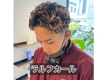 AIZU 海老名 【アイズ】【アイズ エビナ】(神奈川県海老名市／美容室)