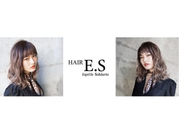 E．S【イーエス】(岐阜県各務原市)