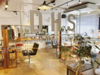 DIEGO HAIR SERVICE(東京都世田谷区)