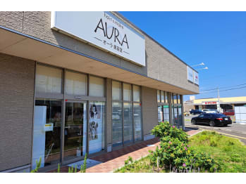 AURA 仙台若林店【オーラ】【オーラ センダイワカバヤシテン】(宮城県仙台市若林区／美容室)